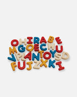 lalo2.0_alphabet